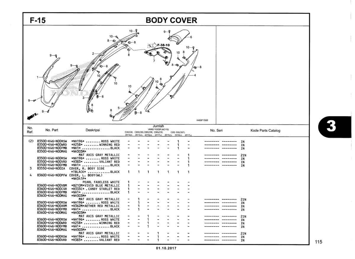 Technical Diagram