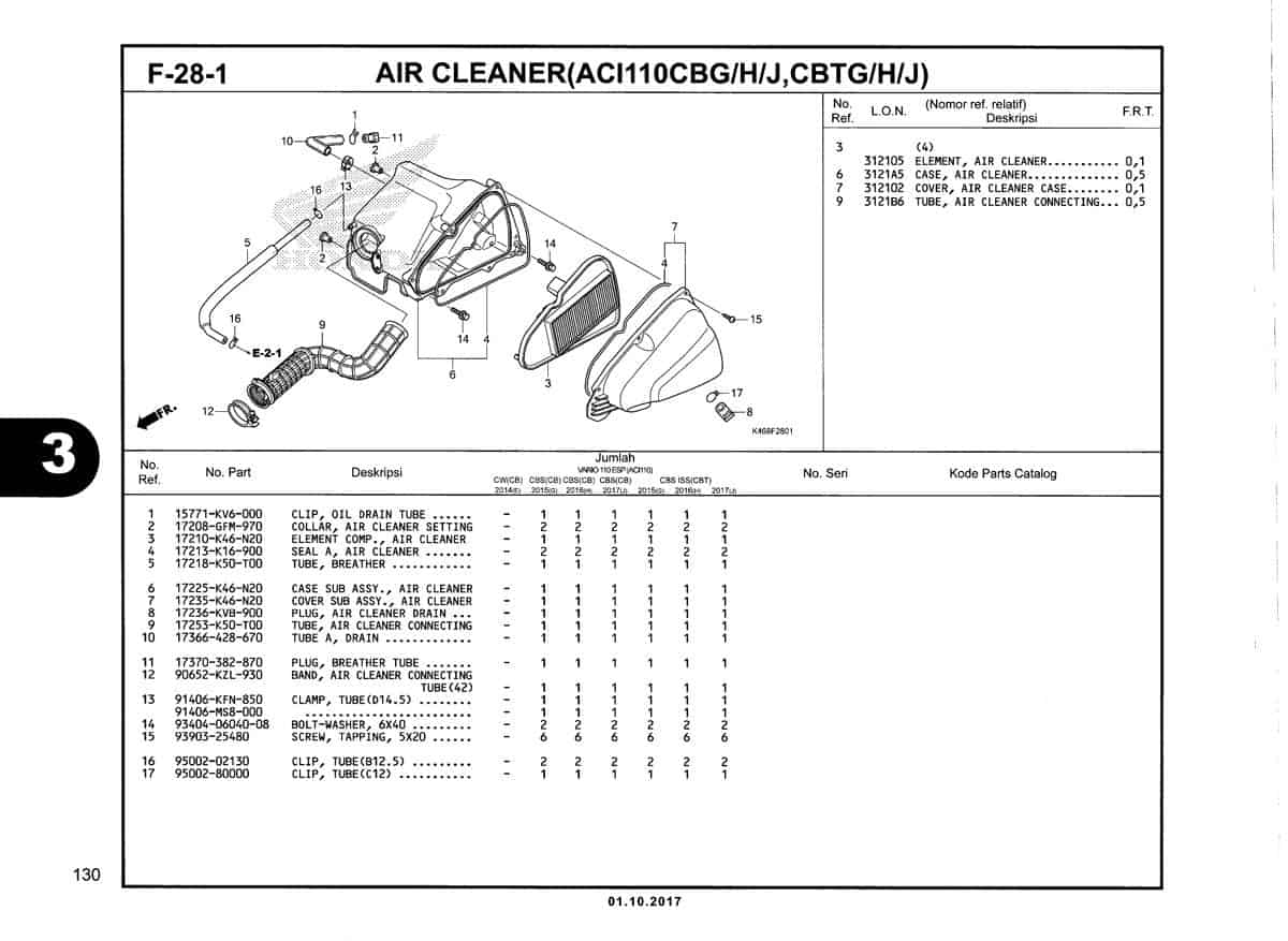 Technical Diagram