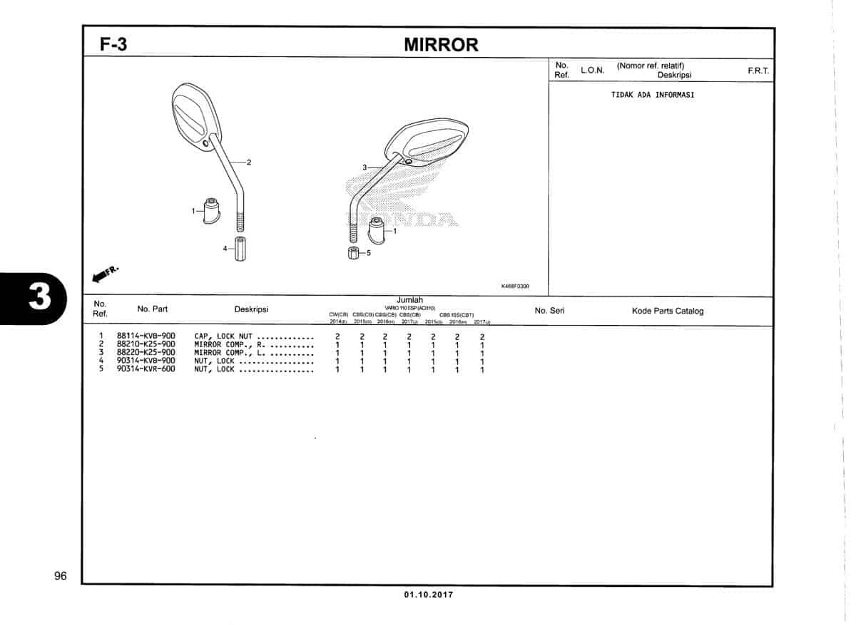 Technical Diagram