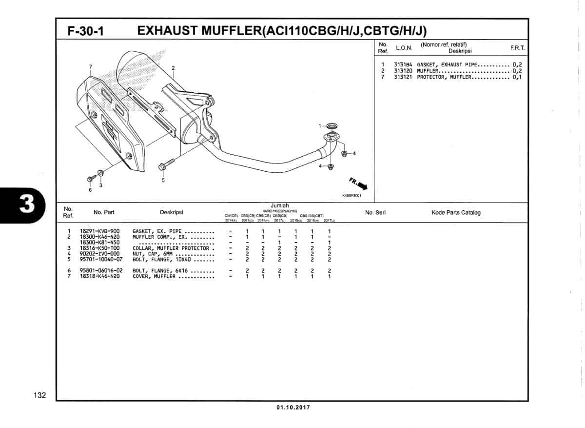 Technical Diagram