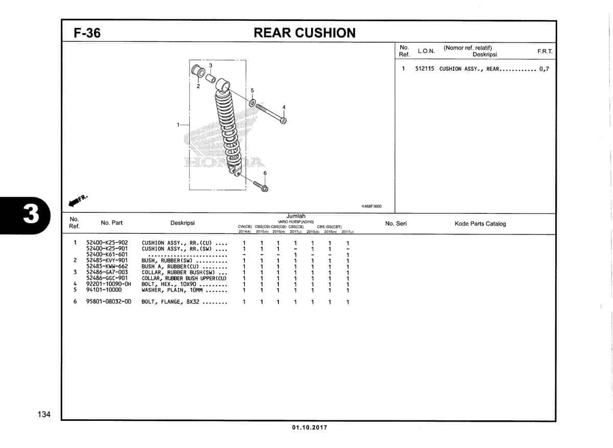 Technical Diagram