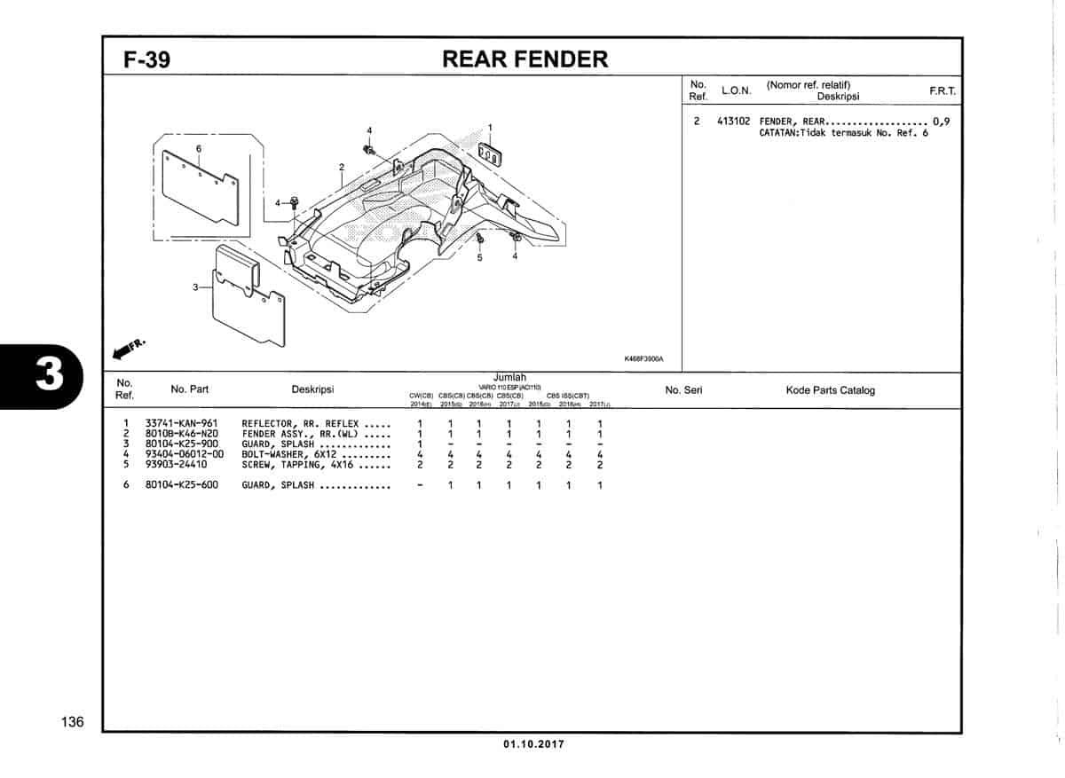 Technical Diagram