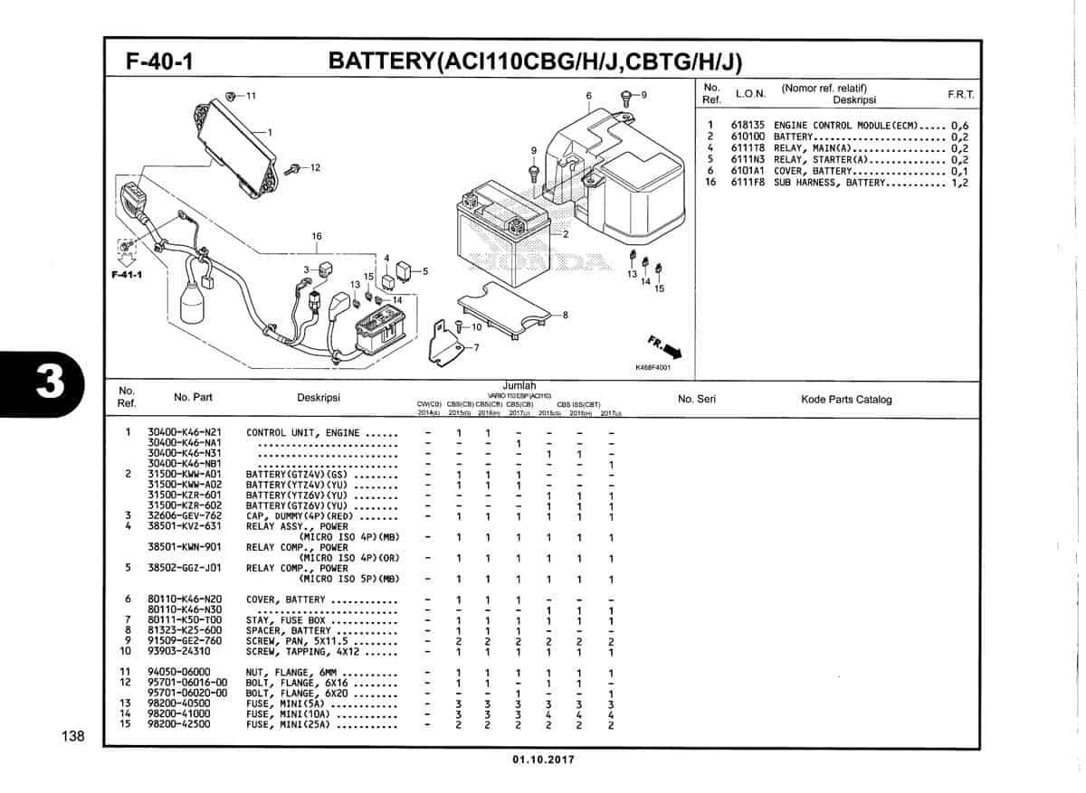 Technical Diagram