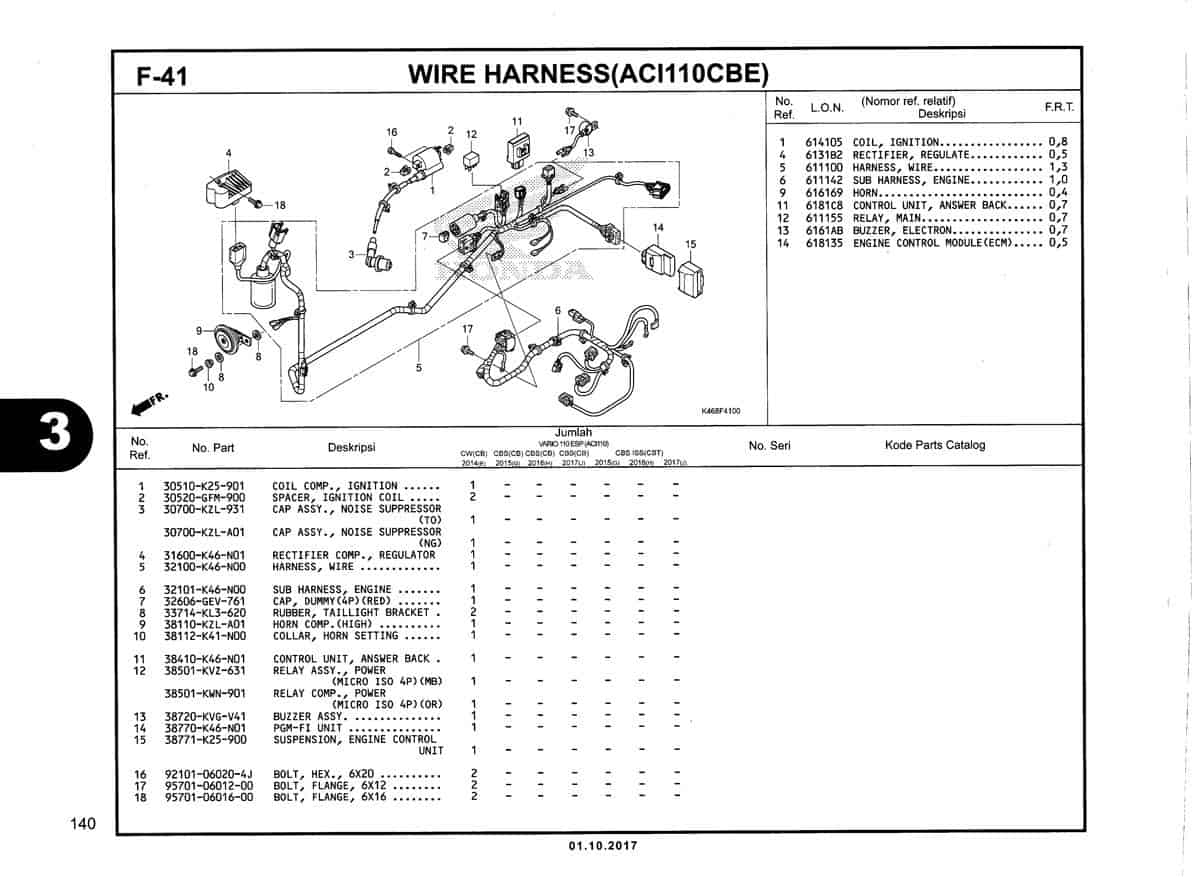 Technical Diagram