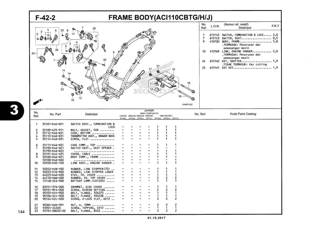 Technical Diagram