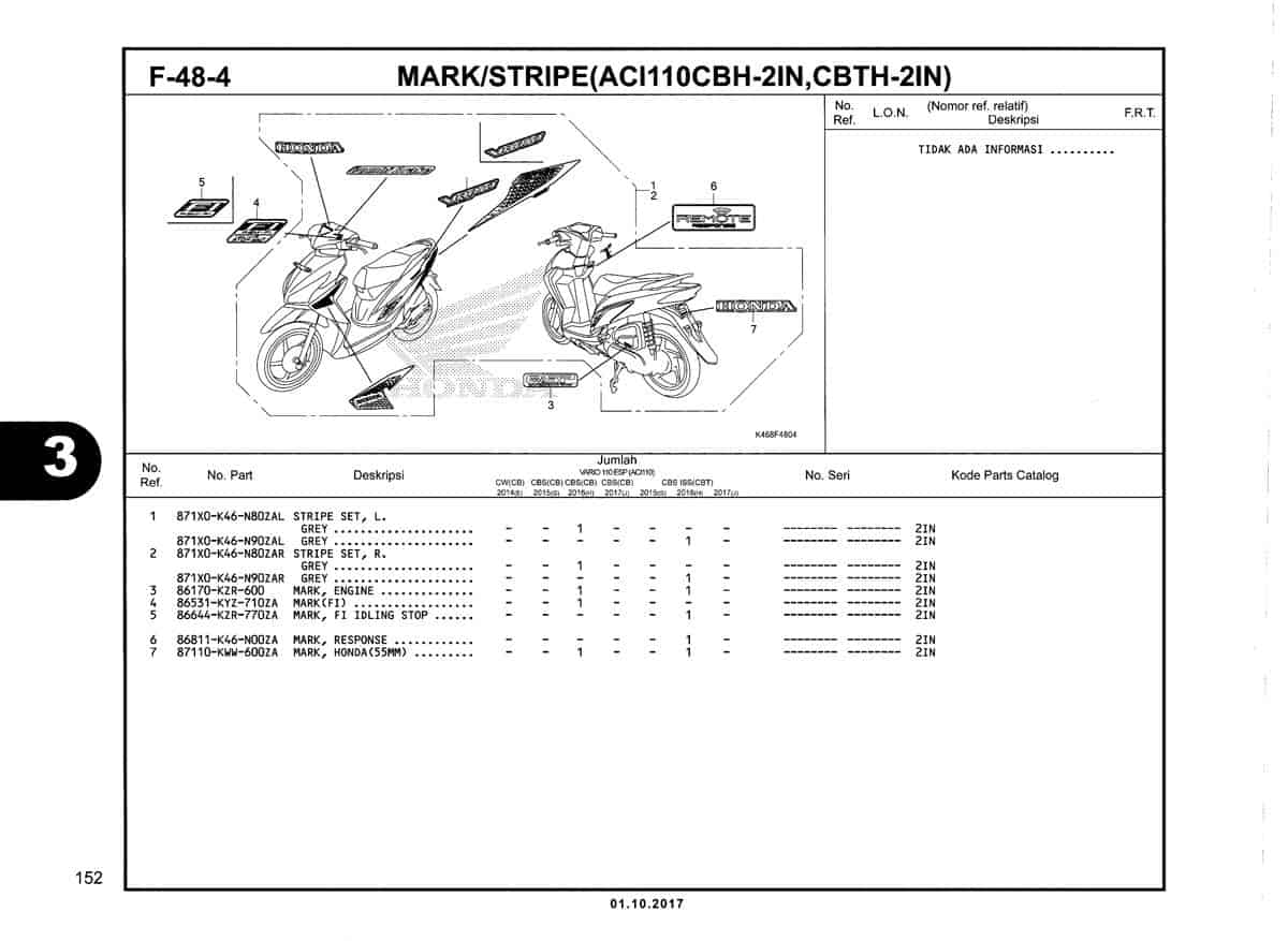 Technical Diagram