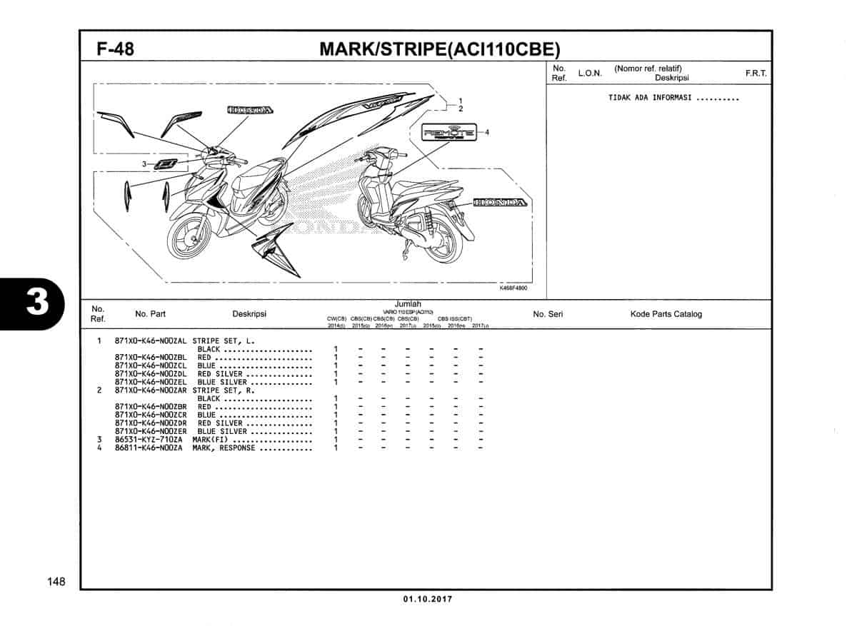 Technical Diagram