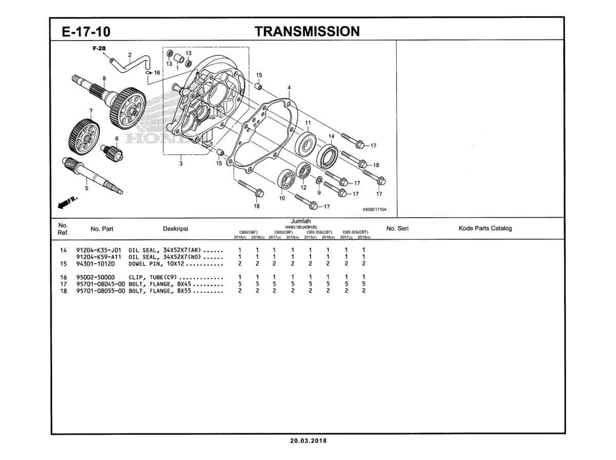 Technical Diagram