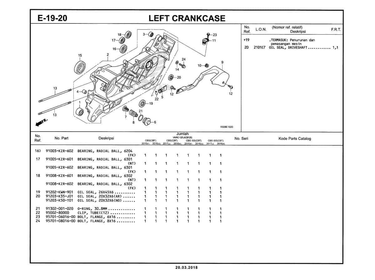 Technical Diagram
