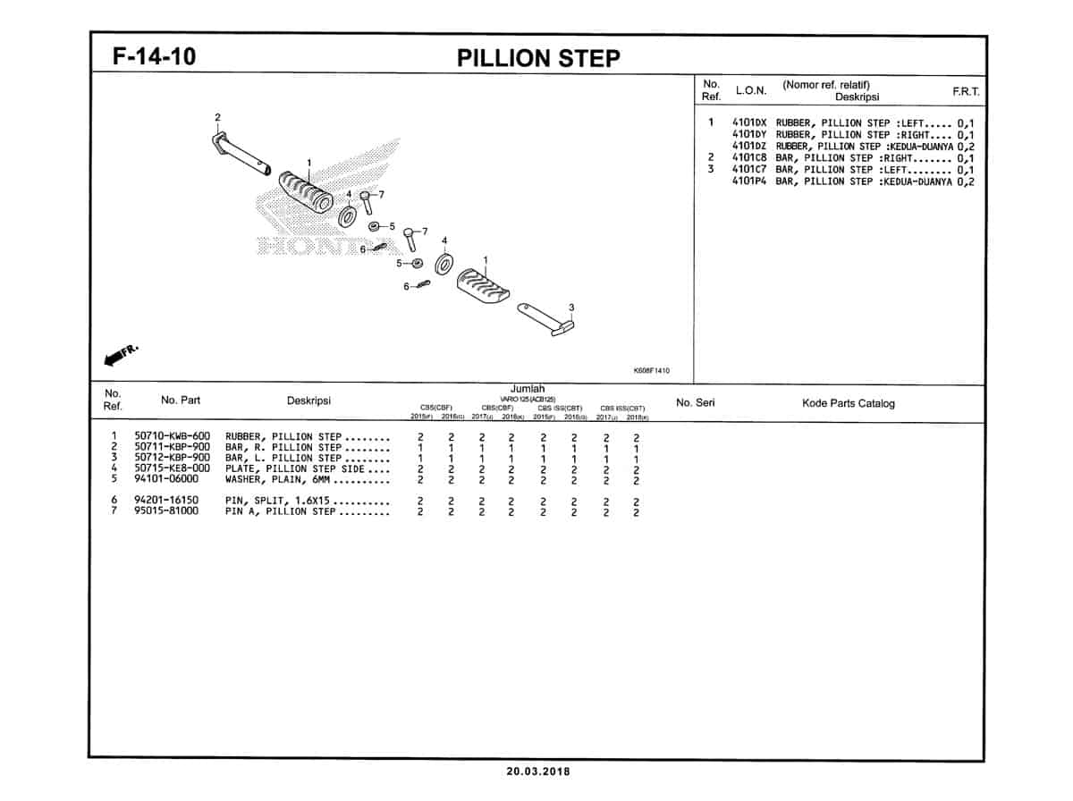 Technical Diagram