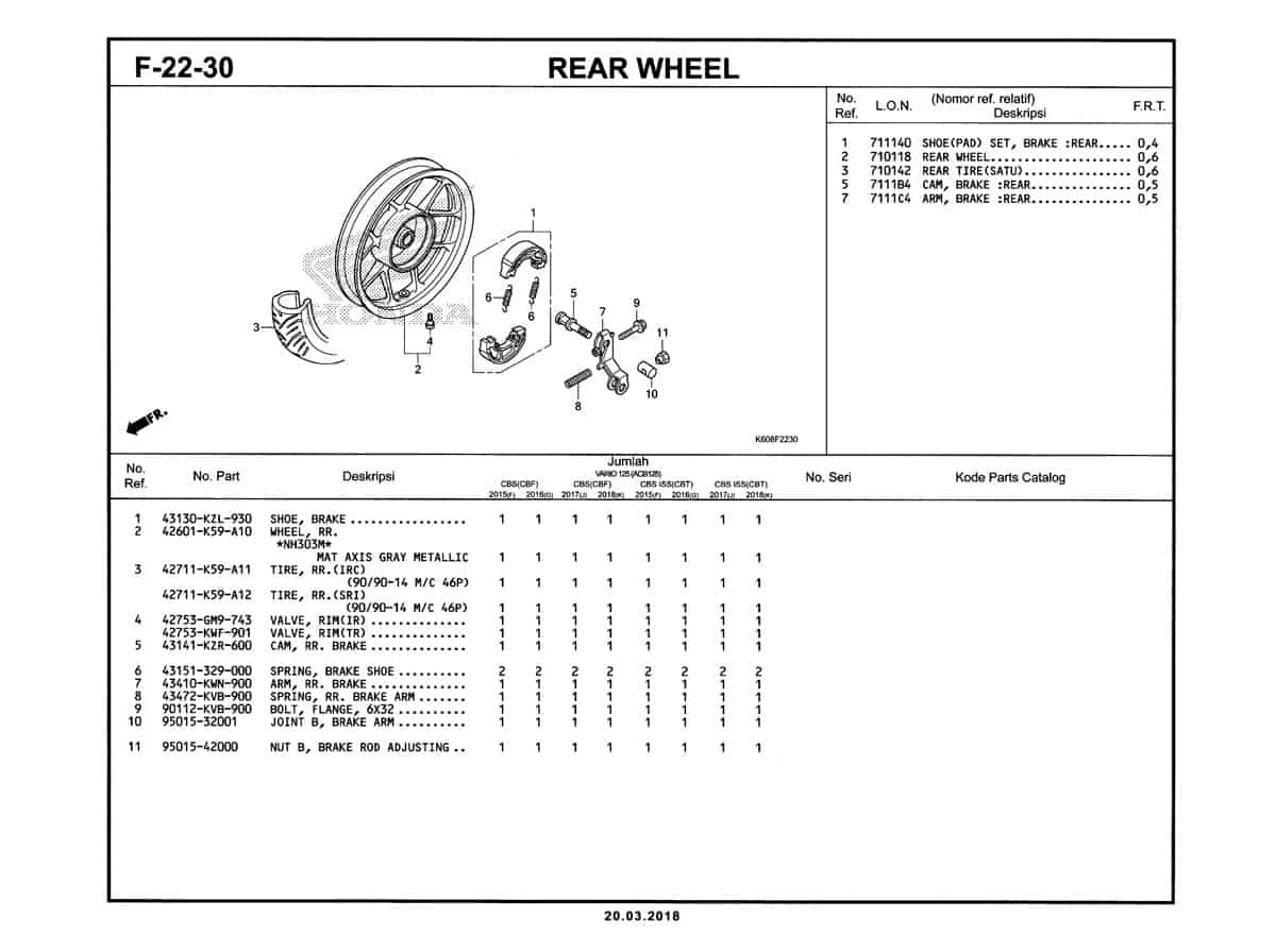 Technical Diagram