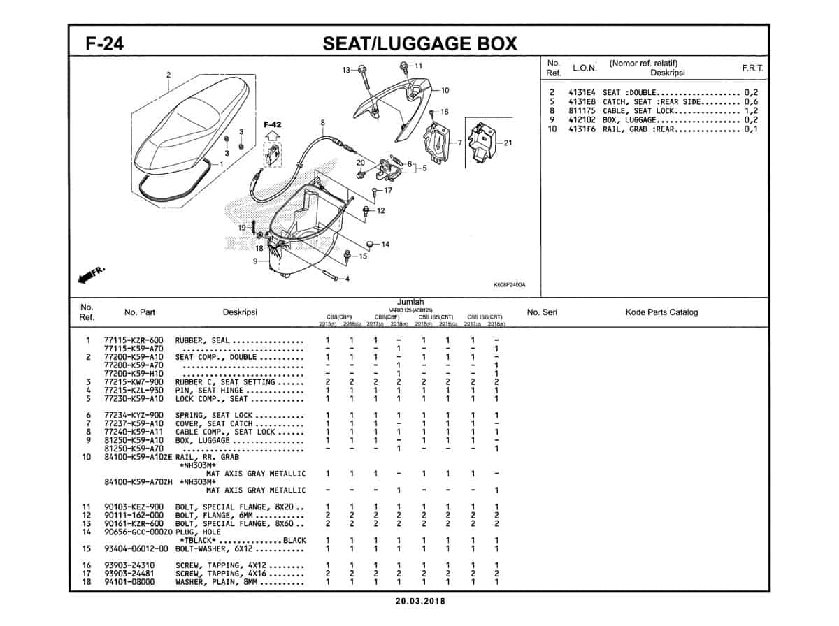 Technical Diagram
