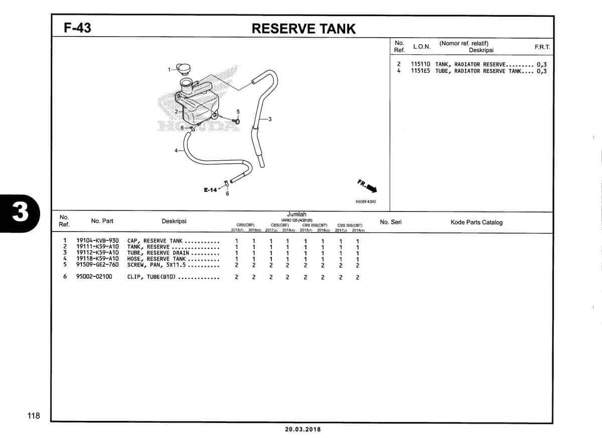 Technical Diagram