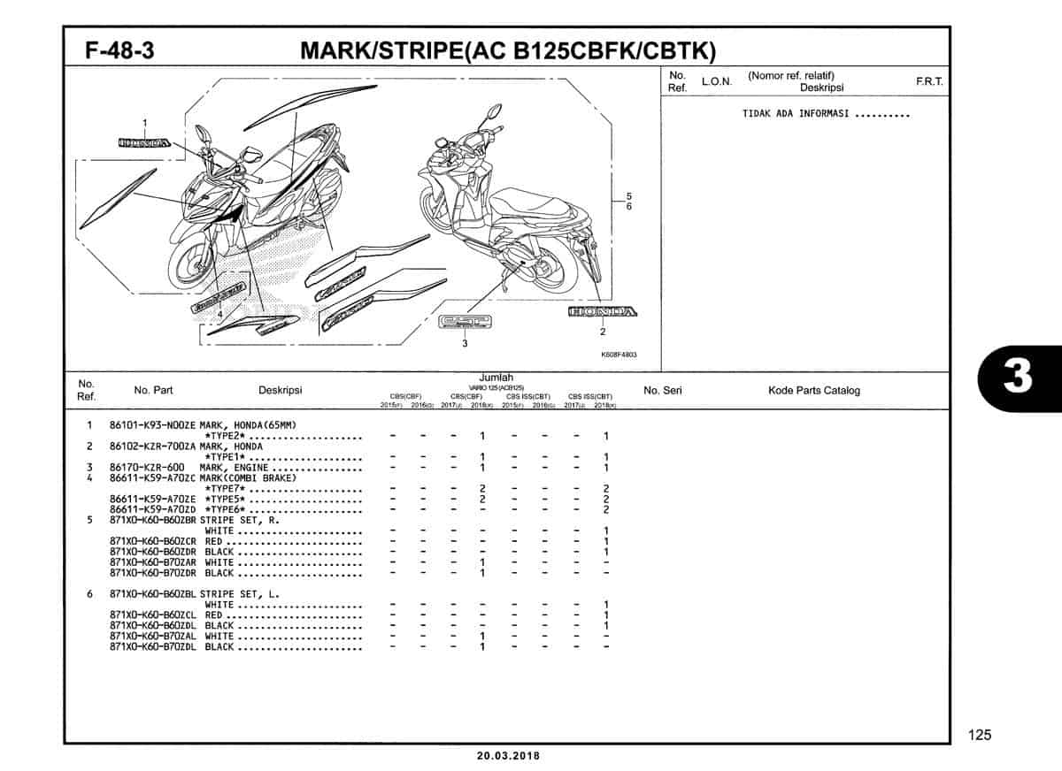 Technical Diagram
