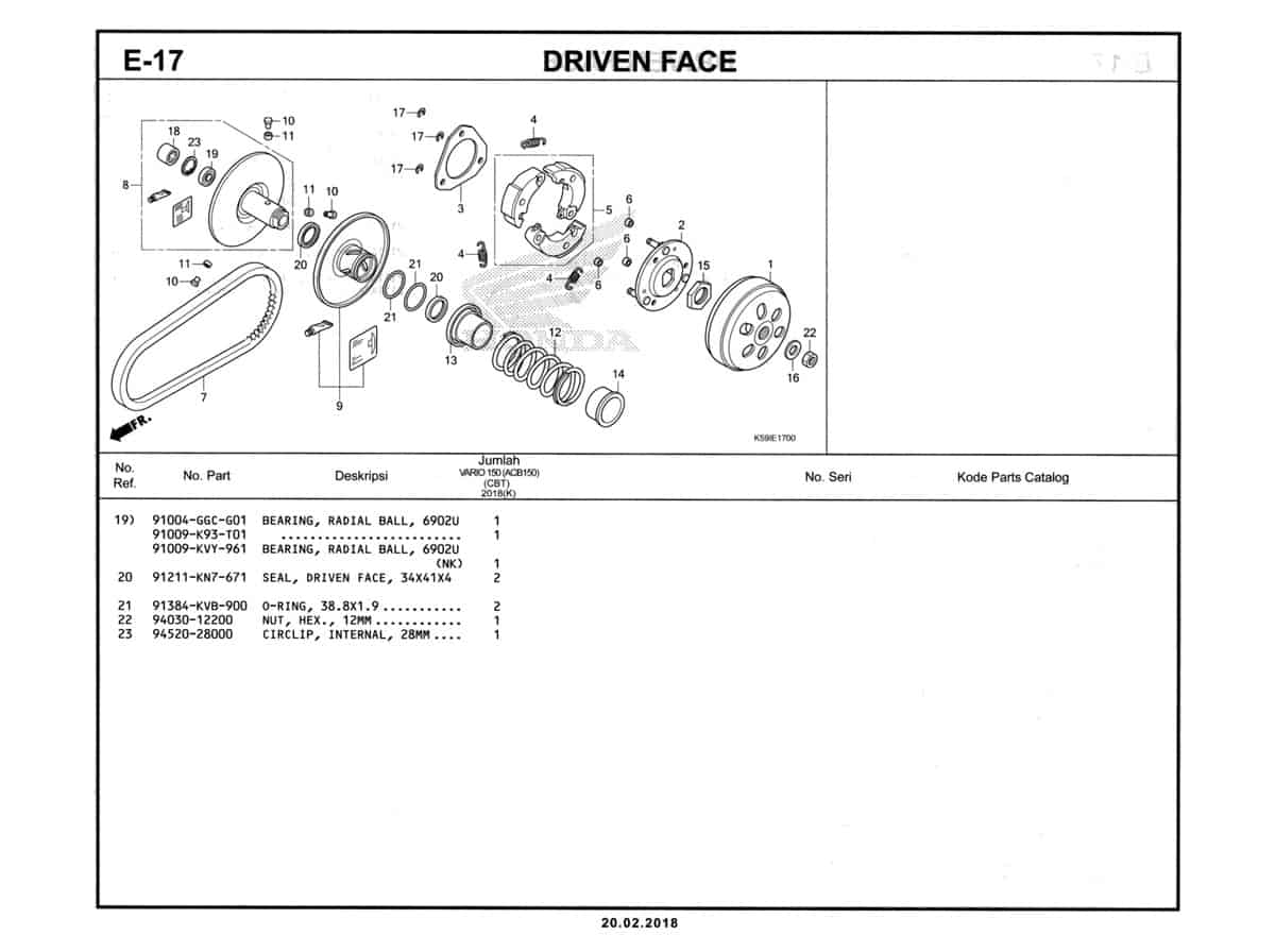 Technical Diagram