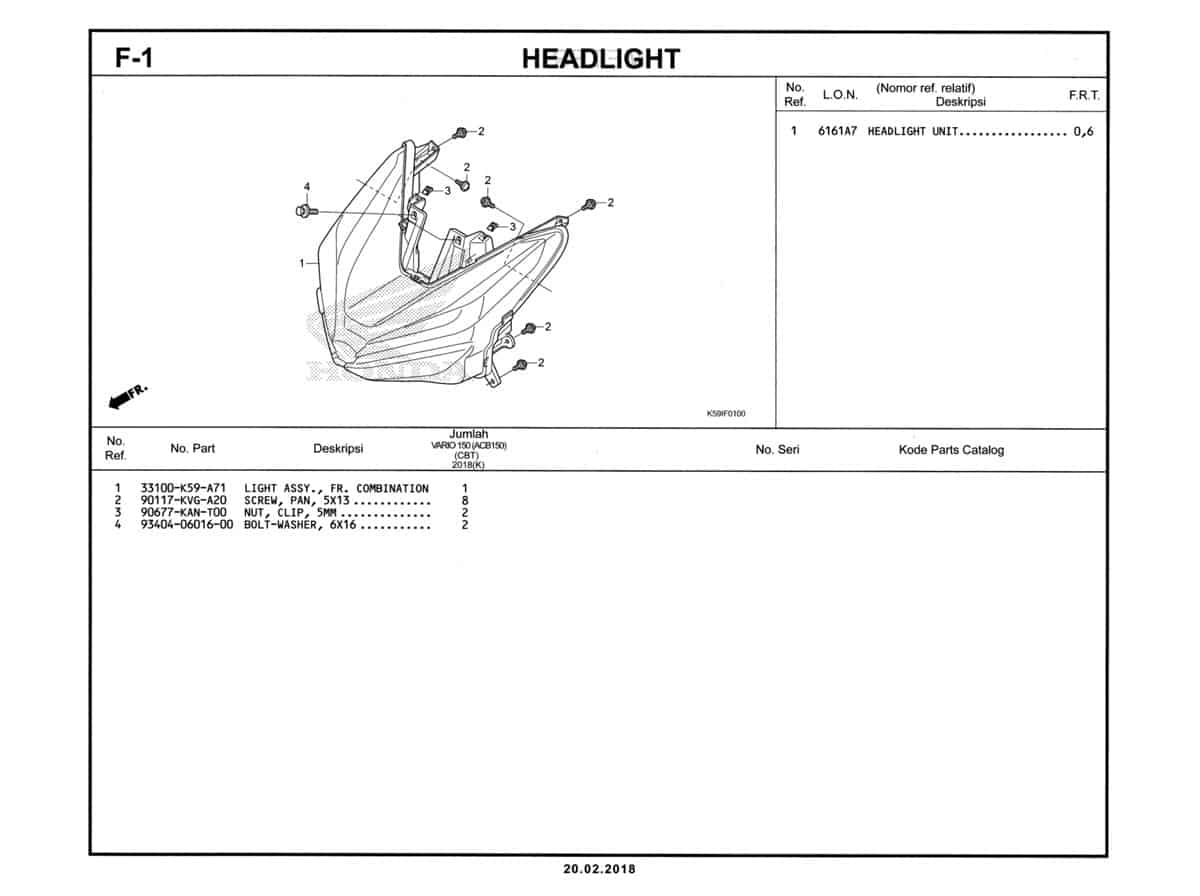 Technical Diagram