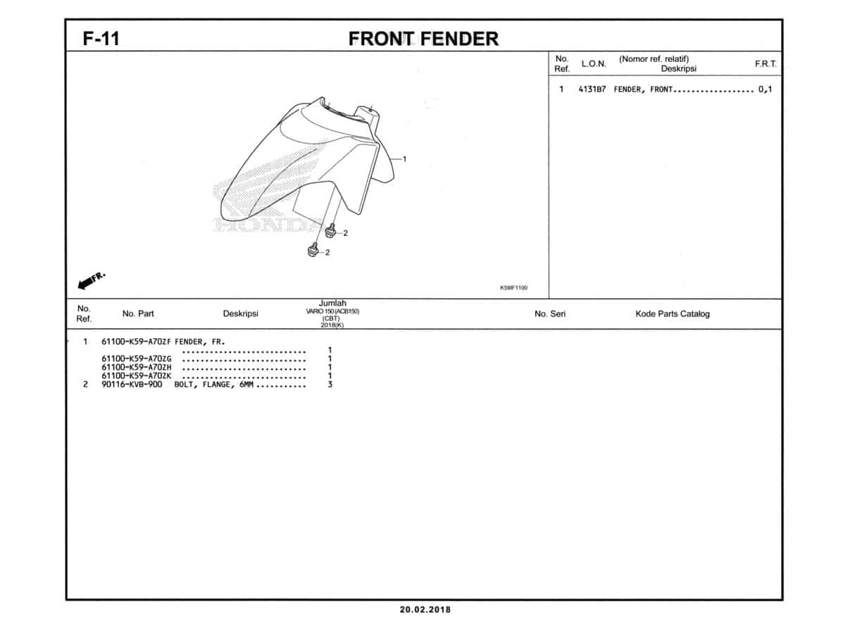 Technical Diagram