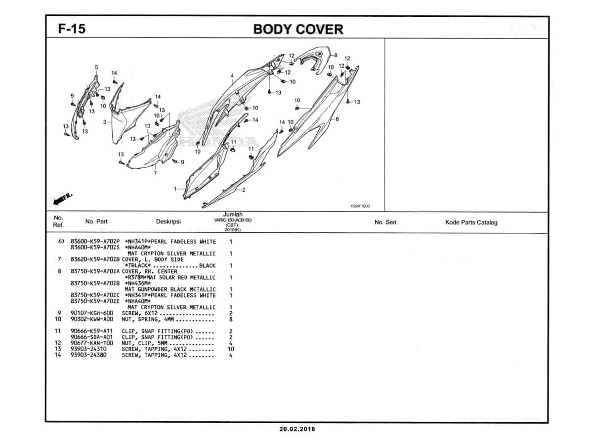 Technical Diagram