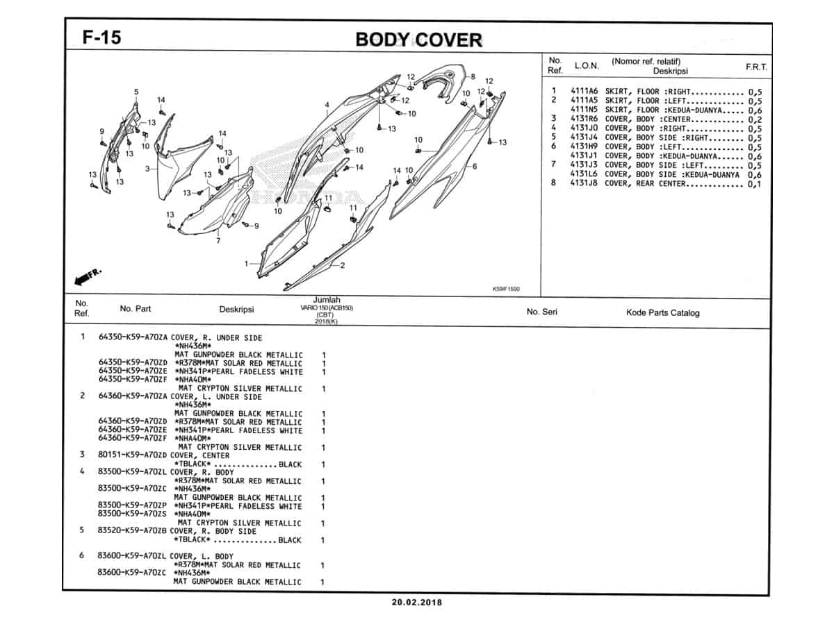 Technical Diagram