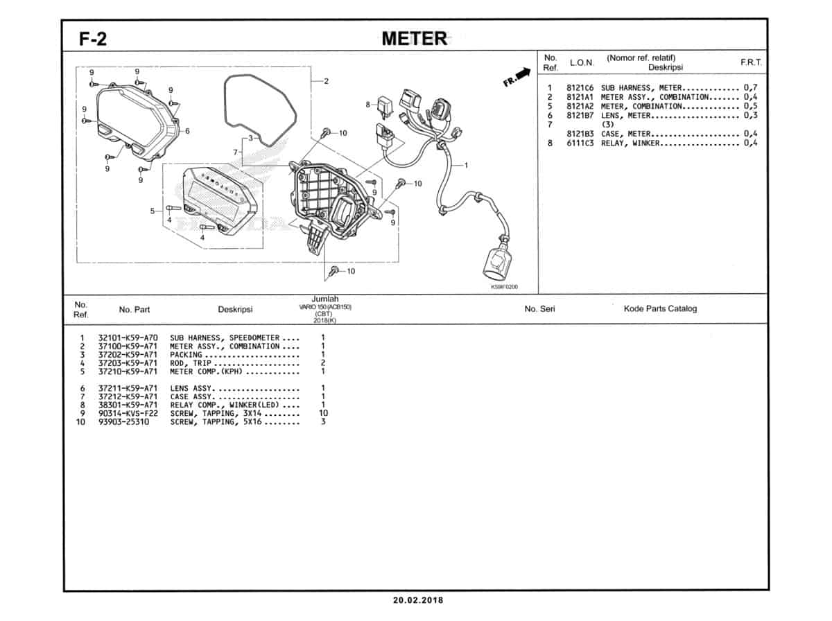 Technical Diagram