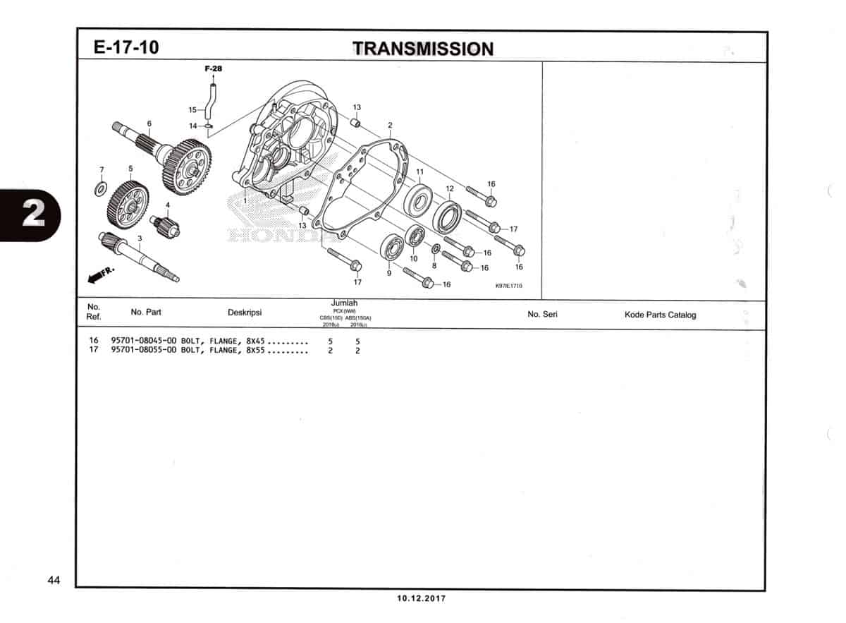 Technical Diagram