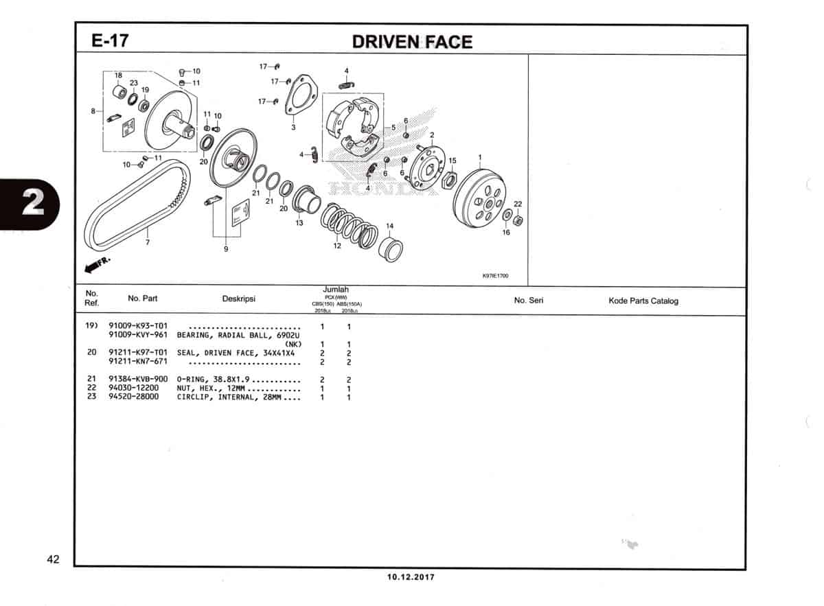 Technical Diagram