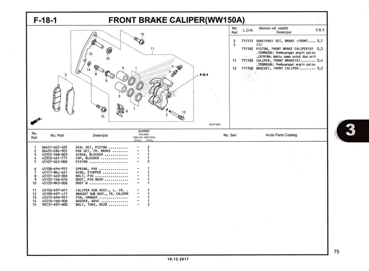 Technical Diagram