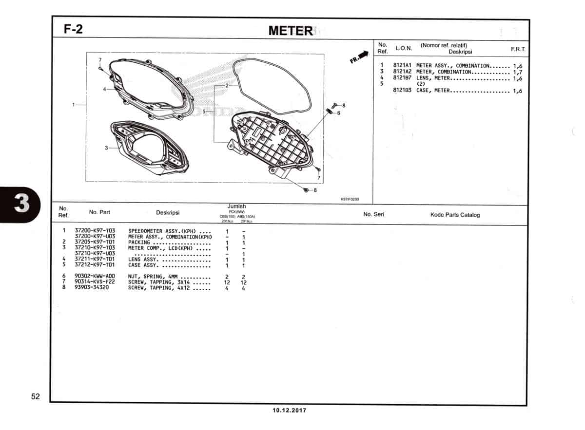 Technical Diagram