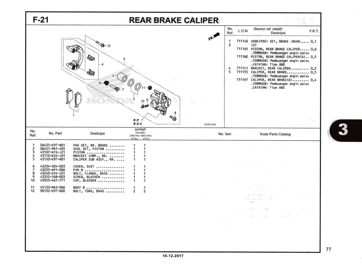 Technical Diagram