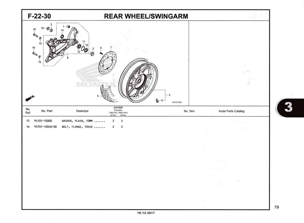 Technical Diagram