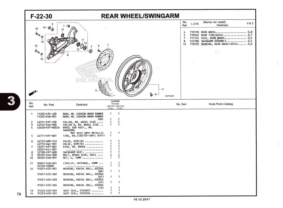 Technical Diagram