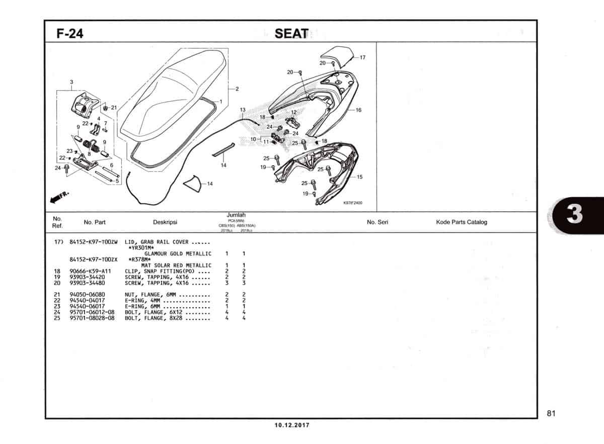 Technical Diagram