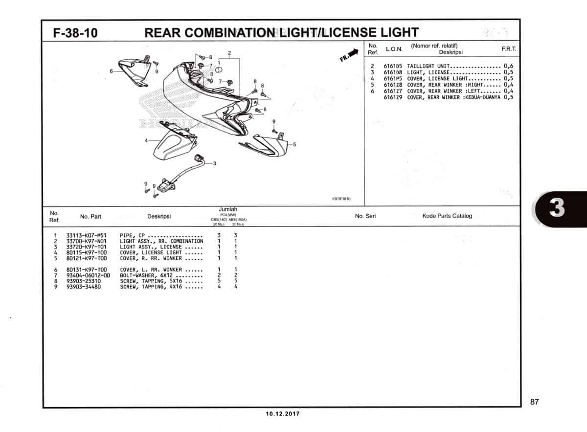 Technical Diagram