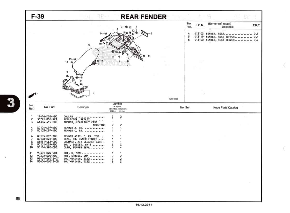 Technical Diagram