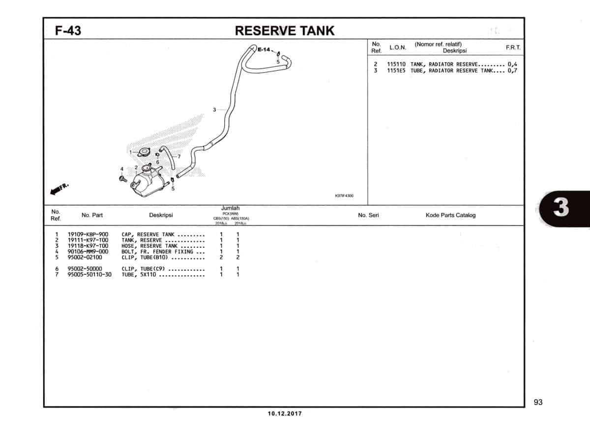 Technical Diagram
