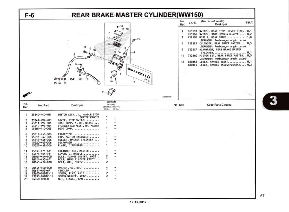 Technical Diagram