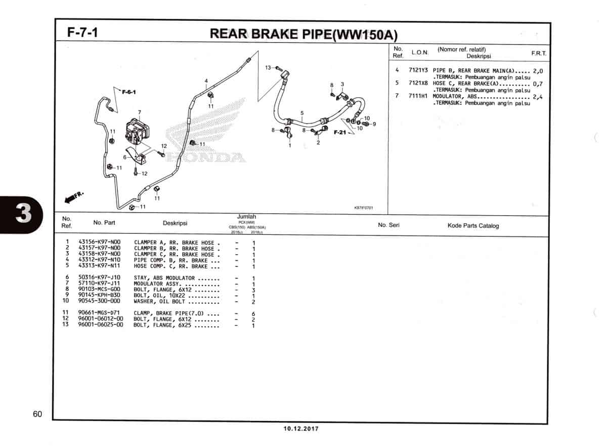 Technical Diagram