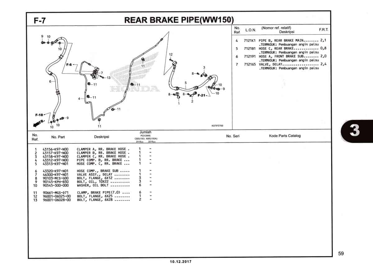Technical Diagram