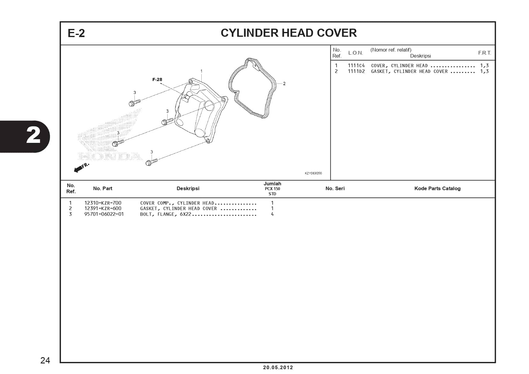 Technical Diagram