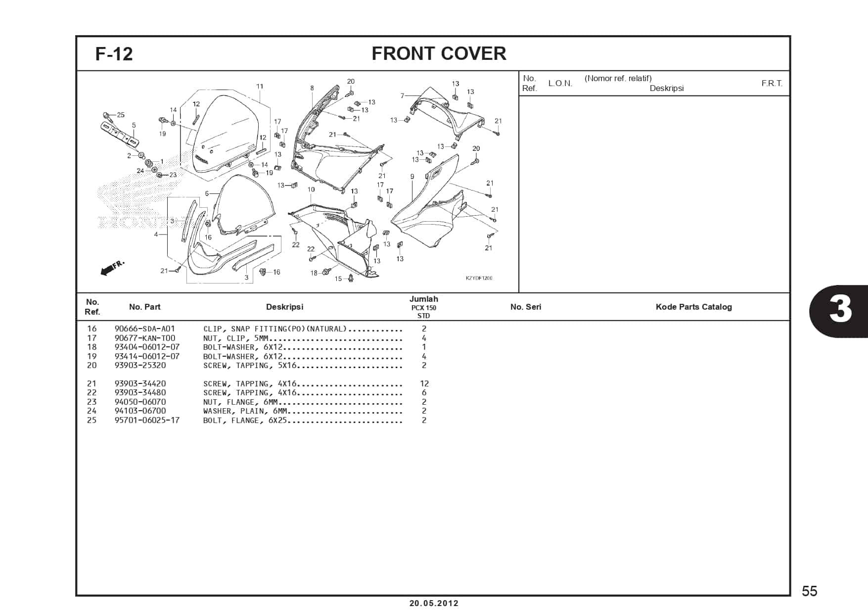 Technical Diagram