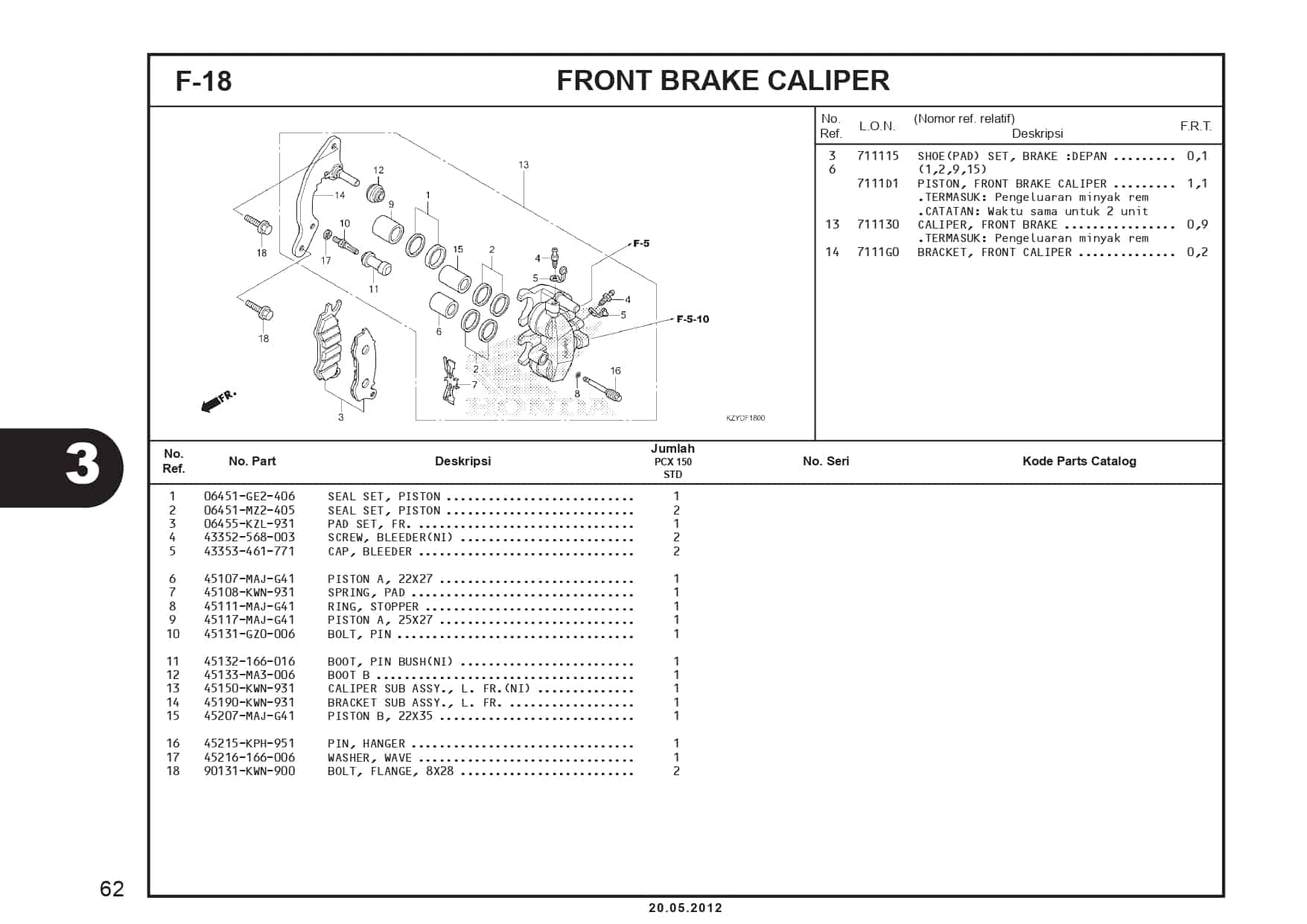 Technical Diagram