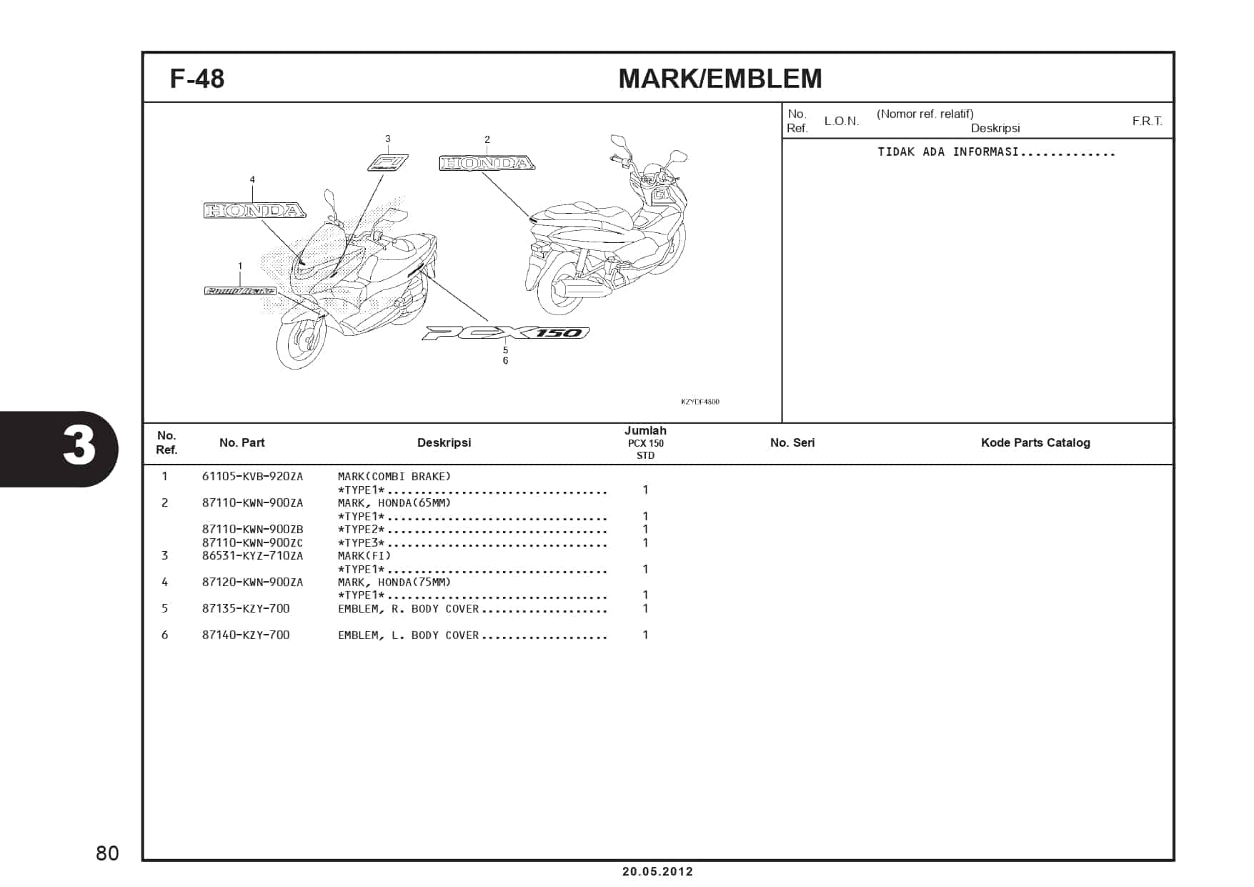 Technical Diagram
