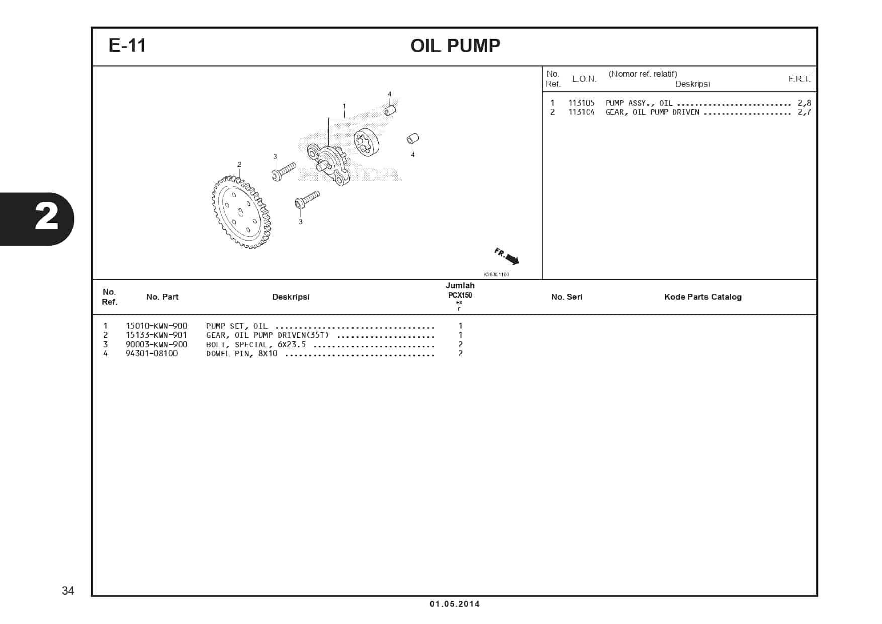 Technical Diagram