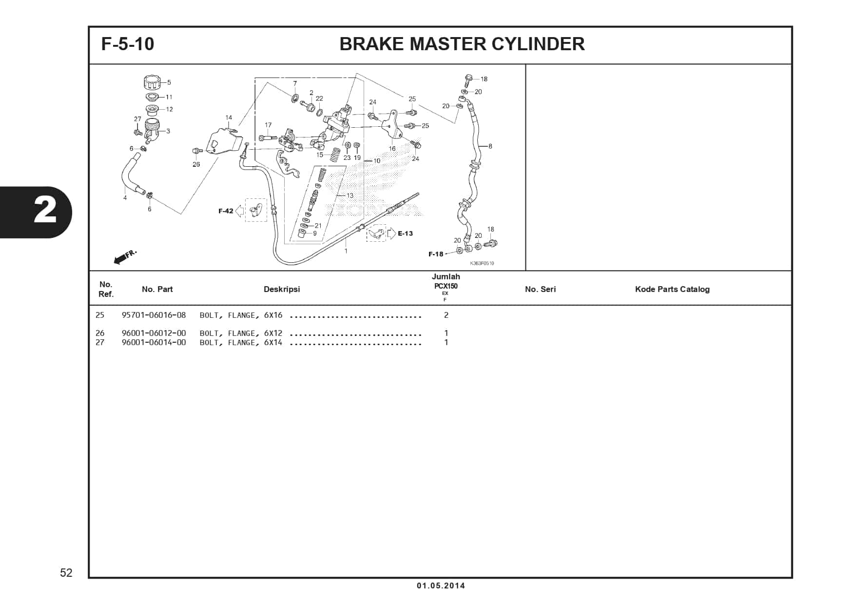 Technical Diagram