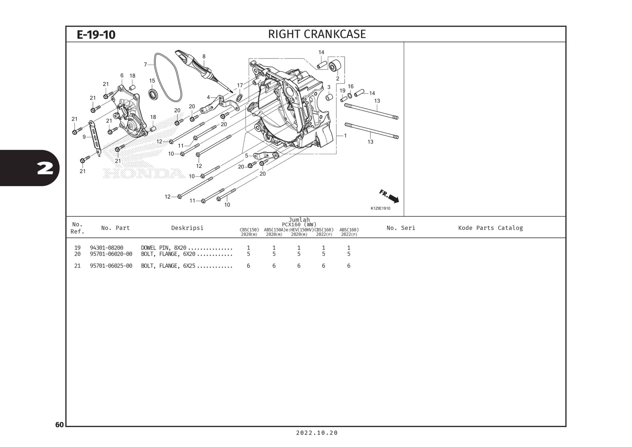 Technical Diagram