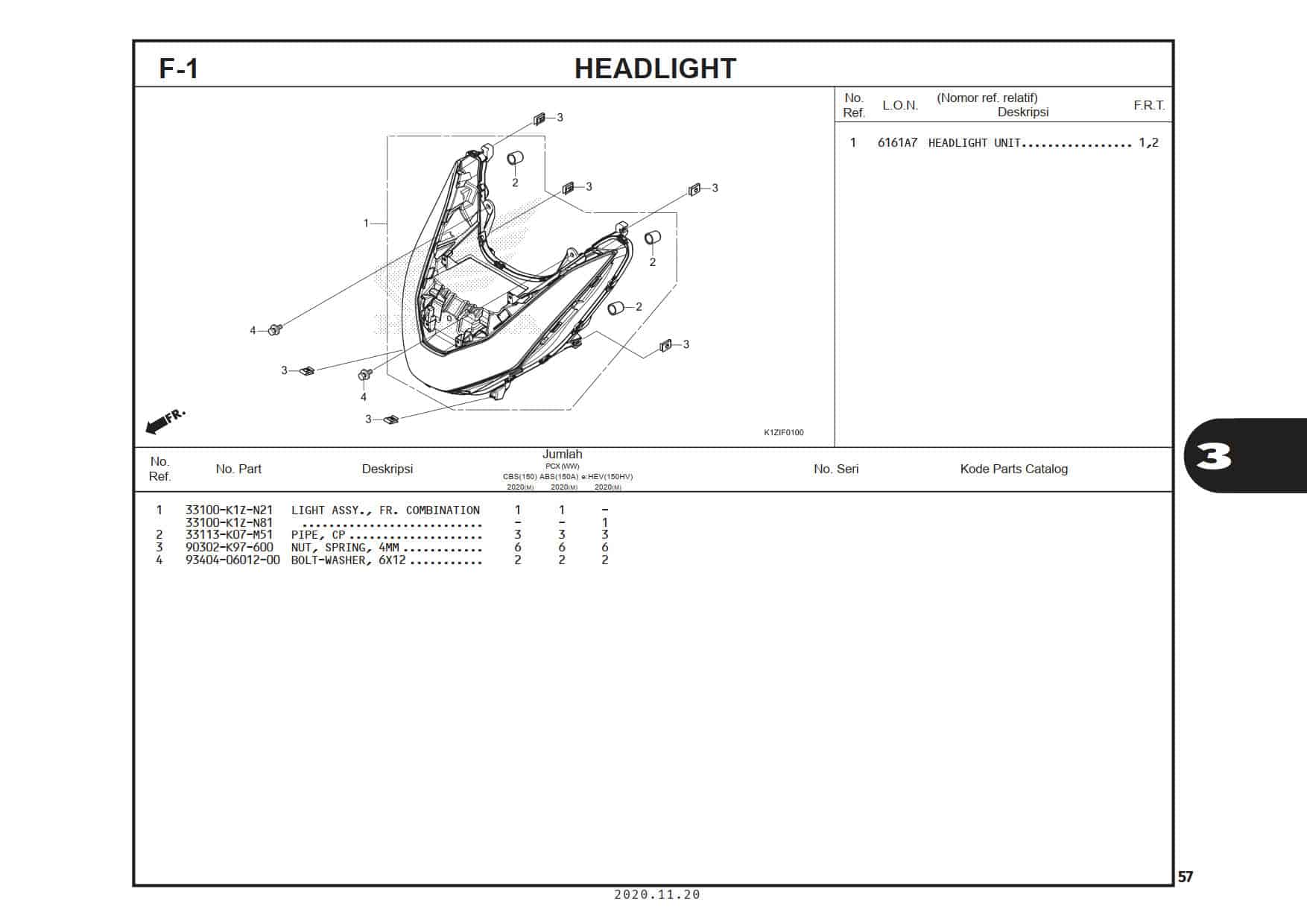 Technical Diagram