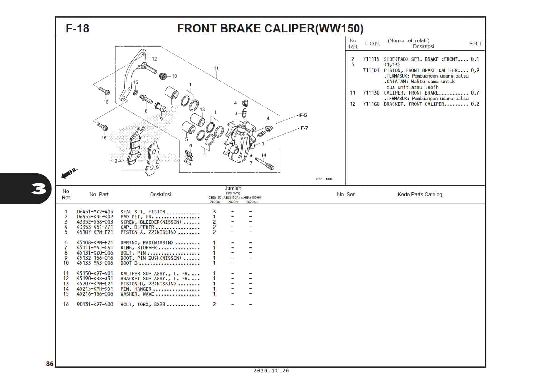 Technical Diagram