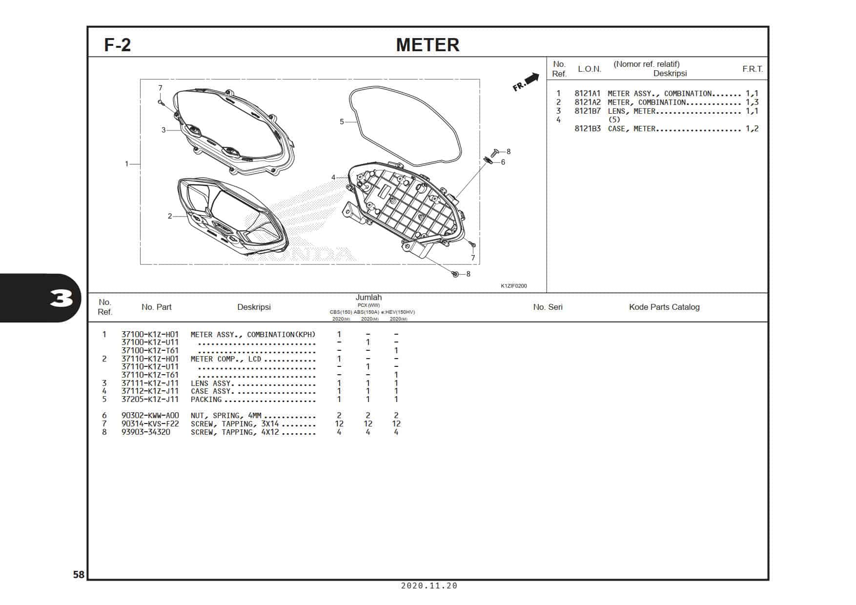 Technical Diagram