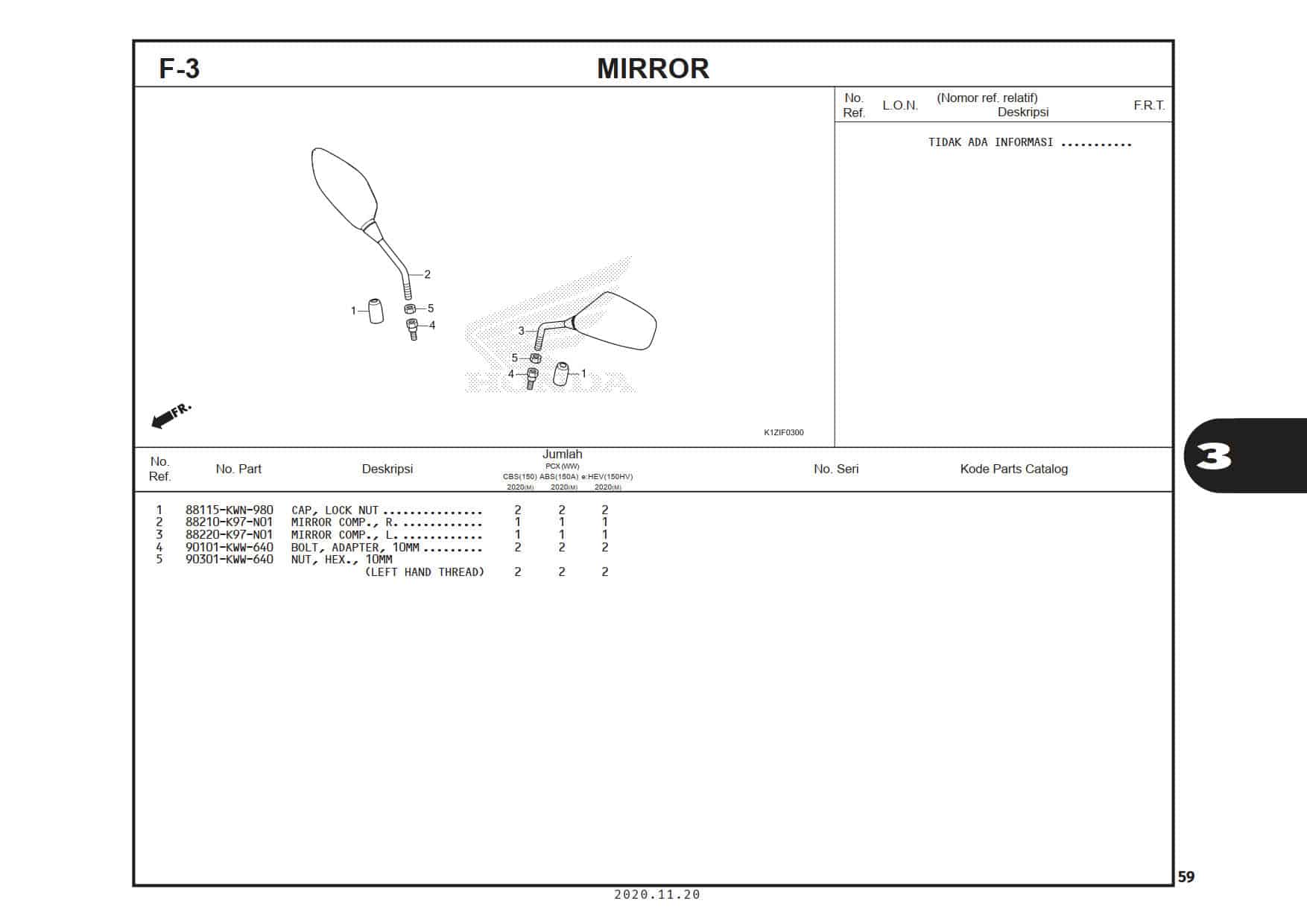 Technical Diagram