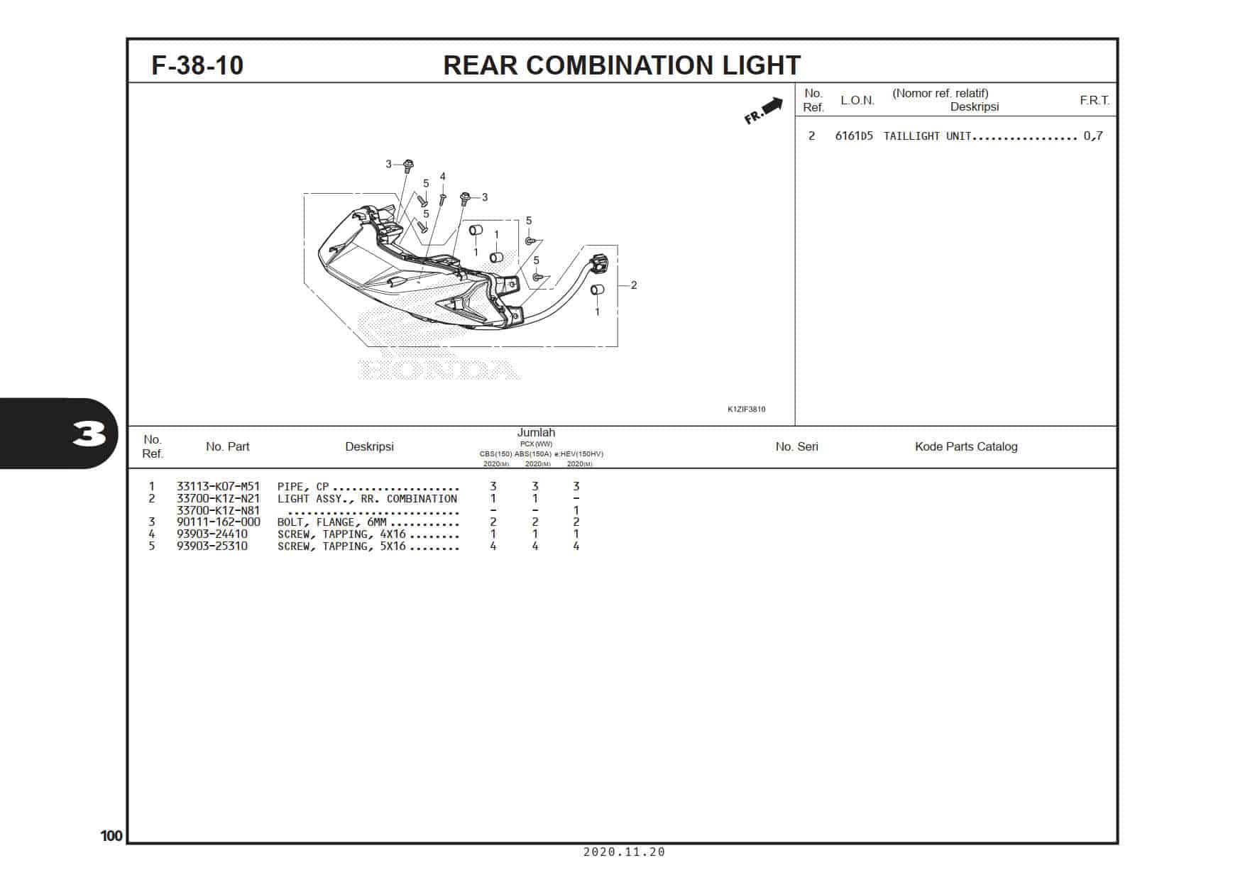 Technical Diagram